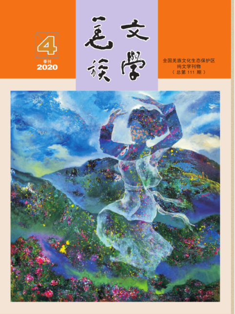 QQ截图20210311095456.png