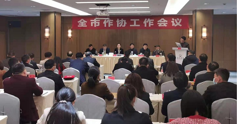 1615515433502398.jpg 微信图片_20210312094139_WPS图片.jpg