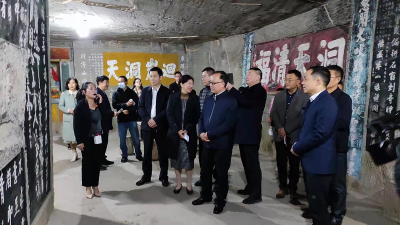 1616061095401393.jpg 微信图片_20210318163656.jpg