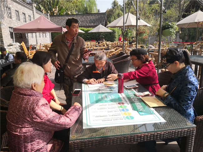 图片5.jpg