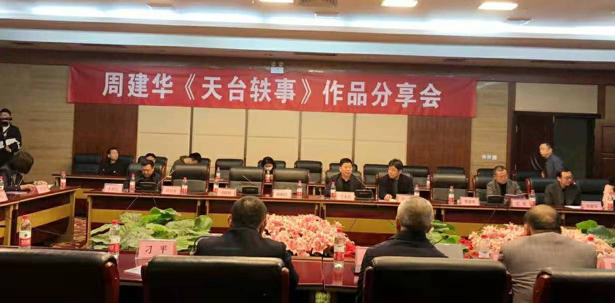 1616403222486467.png 图片7.png