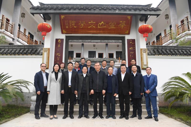 1618912753356213.jpg 微信图片_20210420175410.jpg