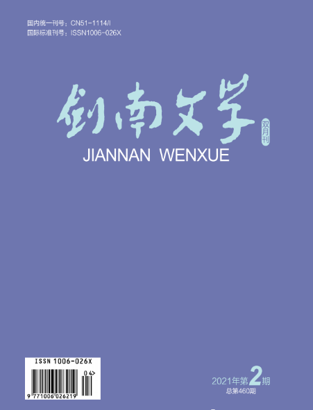 QQ截图20210422125039.png