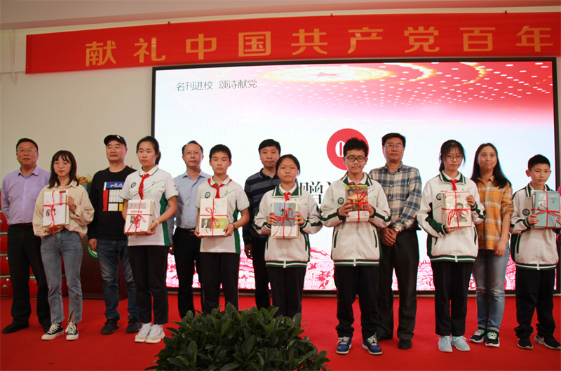 1619183274774819.jpeg WechatIMG176.jpeg