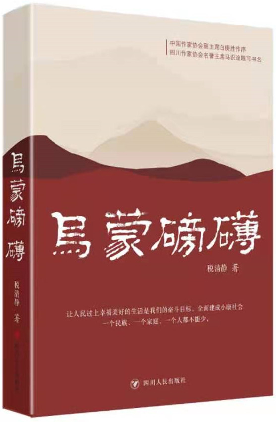 微信图片_20210513161306.jpg