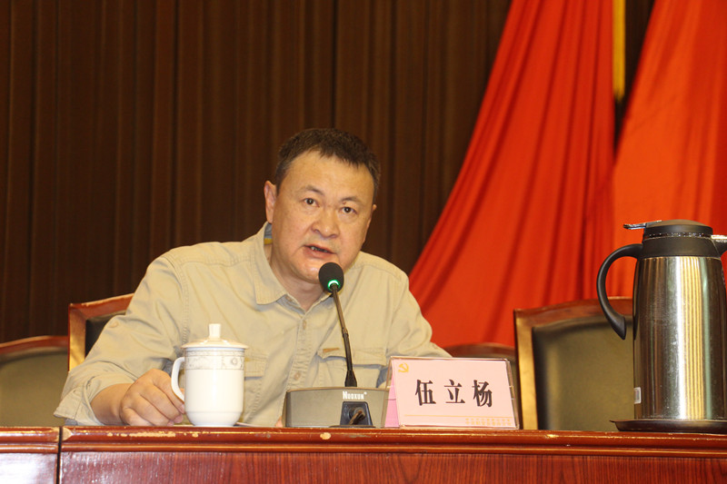 微信图片_20210520141621.jpg