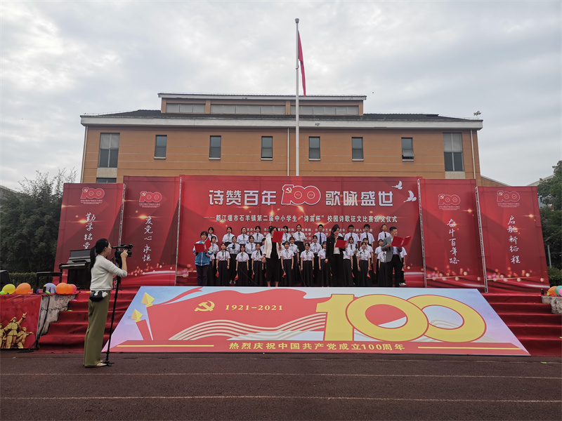 微信图片_20210528154015.jpg