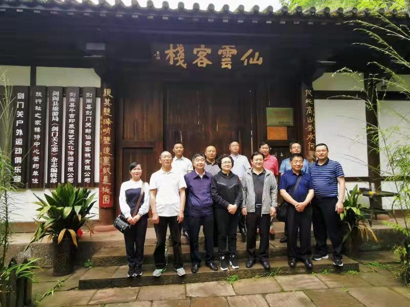 微信图片_20210528154747.jpg
