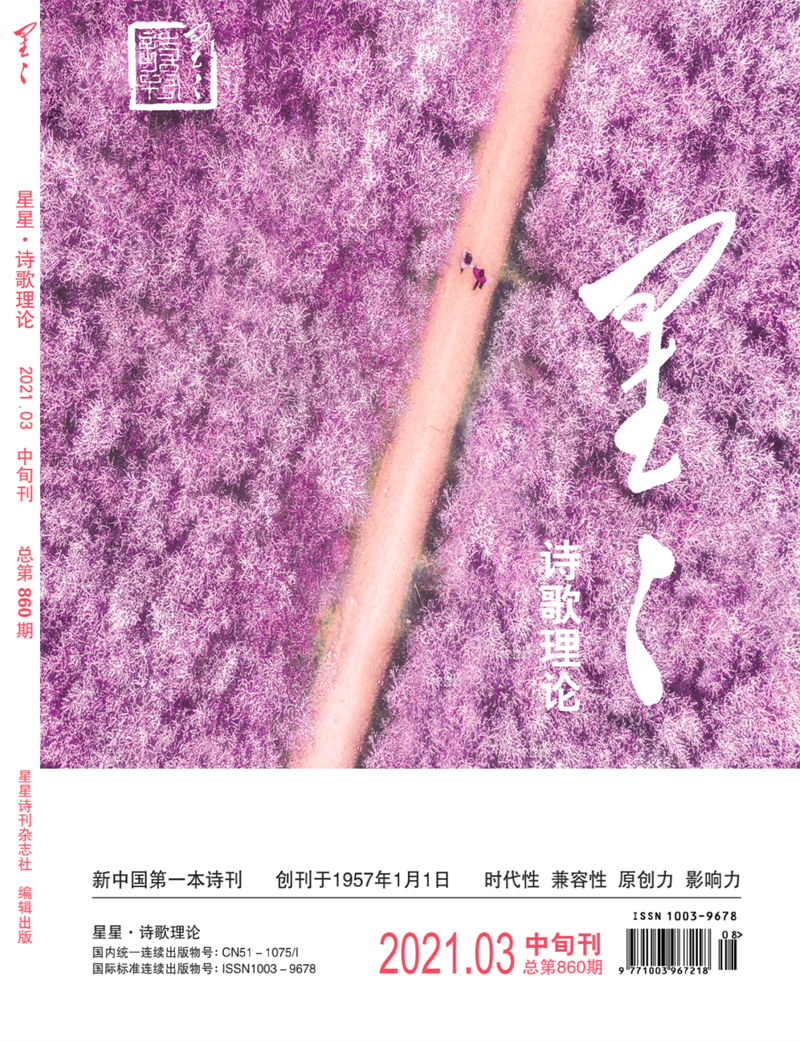 微信图片_20210602135831.png