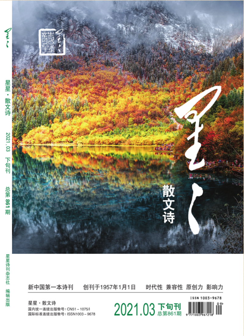 微信图片_20210602140301.png