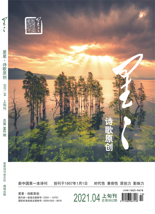 微信图片_20210602140605.png