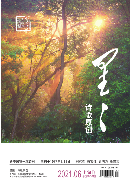 微信图片_20210603104351.png