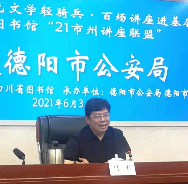 微信图片_20210605102918.jpg