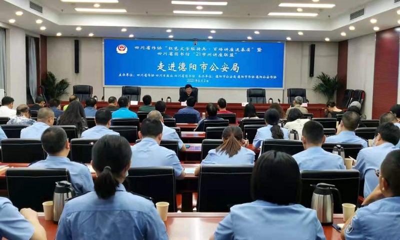 微信图片_20210605102925.jpg