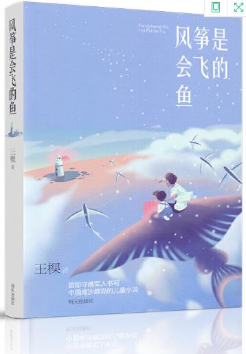 360截图20210615100737220.jpg