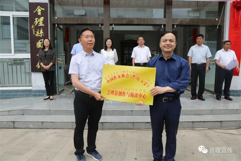 微信图片_20210616105502.jpg