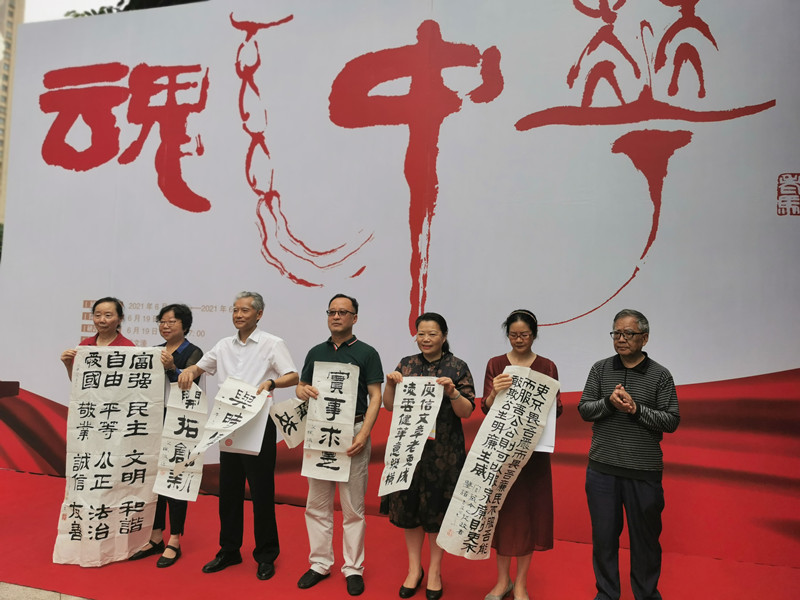 微信图片_20210619155238.jpg