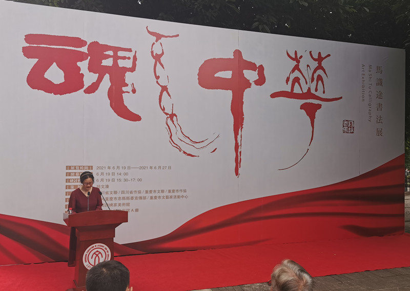 微信图片_20210619155343.jpg