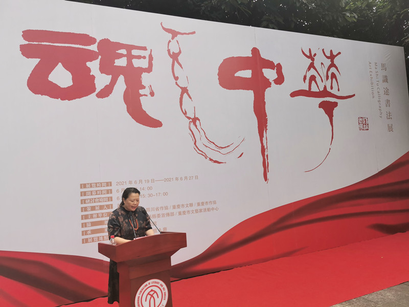微信图片_20210619155332.jpg