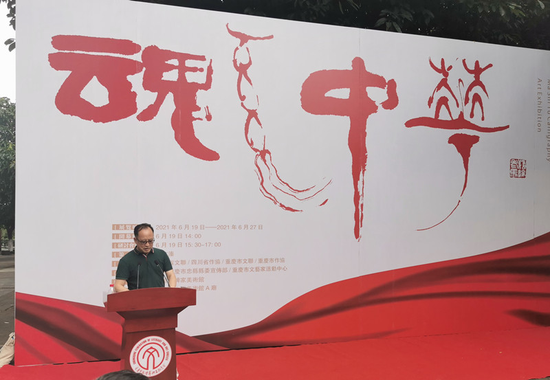 微信图片_20210619155403.jpg