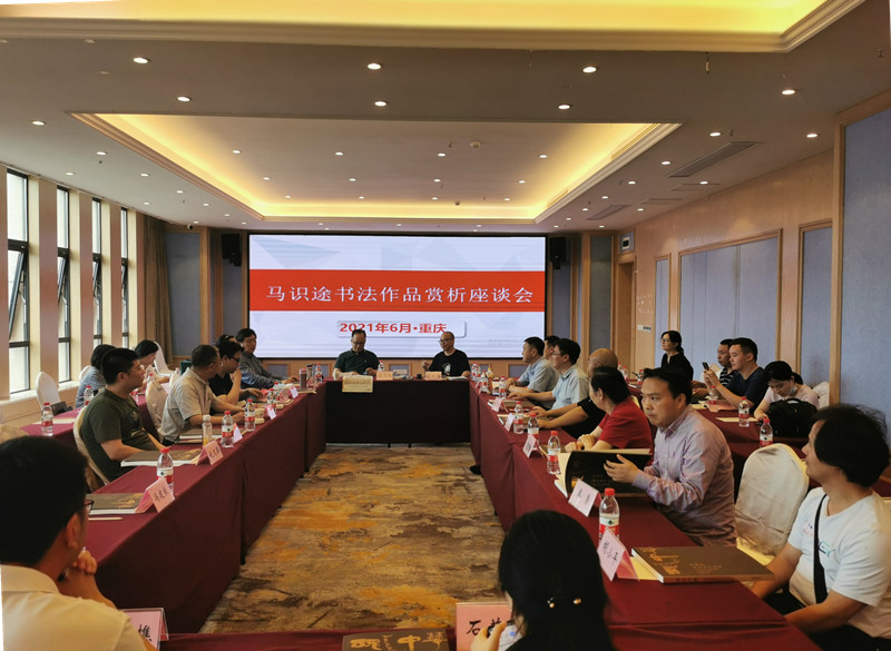 微信图片_20210619155900.jpg