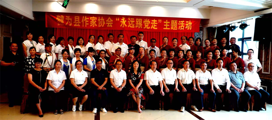 微信图片_20210621102118.jpg