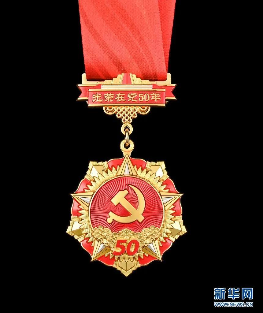 微信图片_20210621104024.jpg
