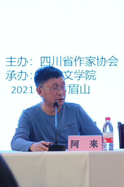 微信图片_20210621151120.jpg