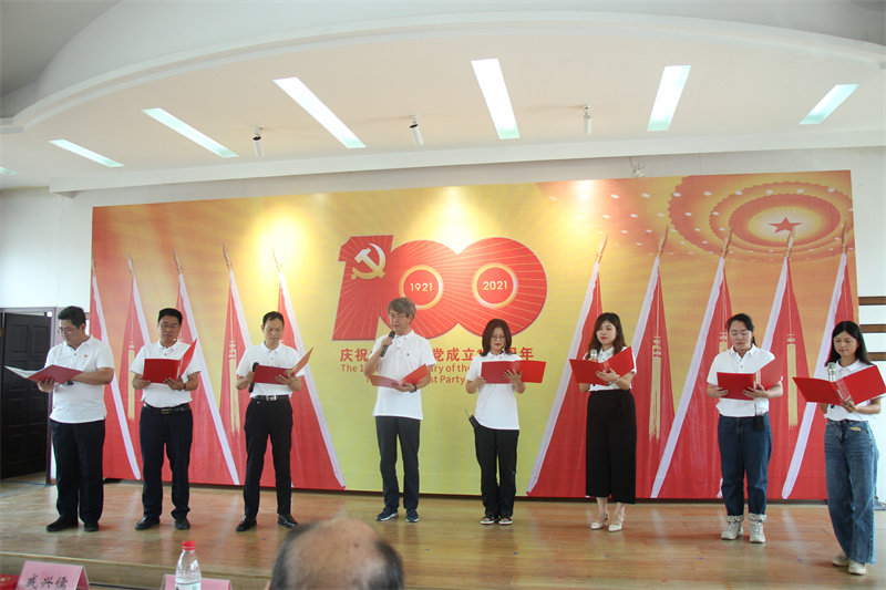 微信图片_20210628175611.jpg