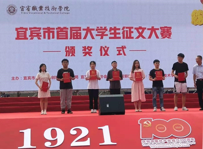 微信图片_20210707100143.jpg