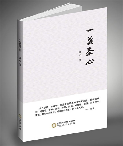 微信图片_20210728110808.jpg