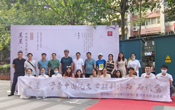 微信图片_20210730112432.jpg