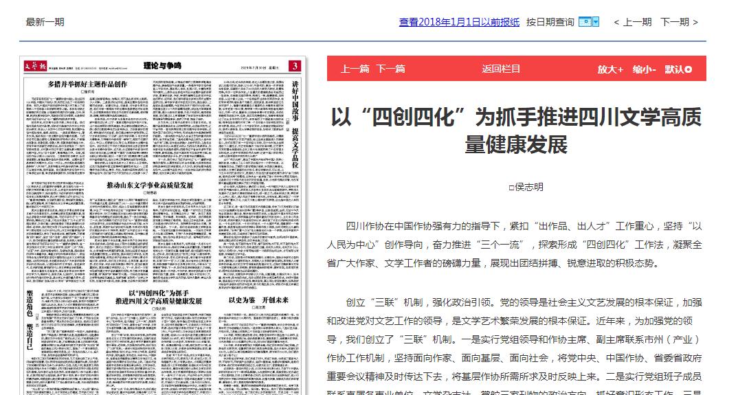 360截图20210731111105929.jpg