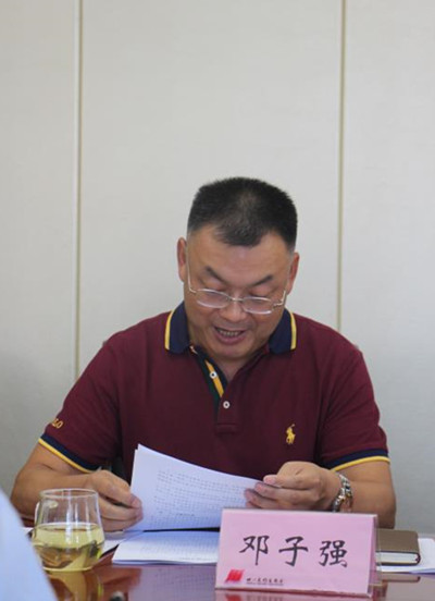 微信图片_20210804100214.jpg