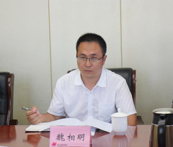 微信图片_20210804100226.jpg