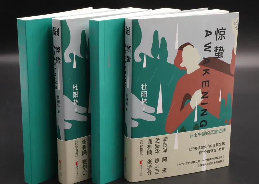 微信图片_20210812143858.jpg
