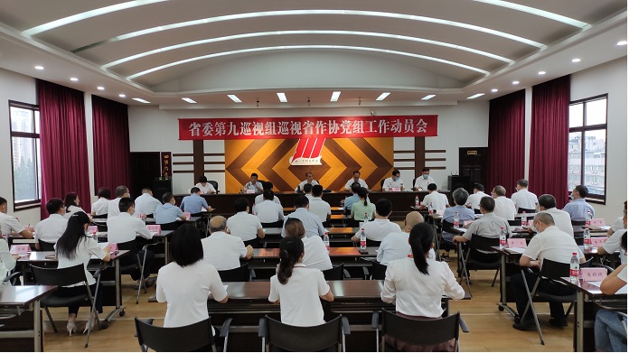 微信图片_20210825235201.jpg