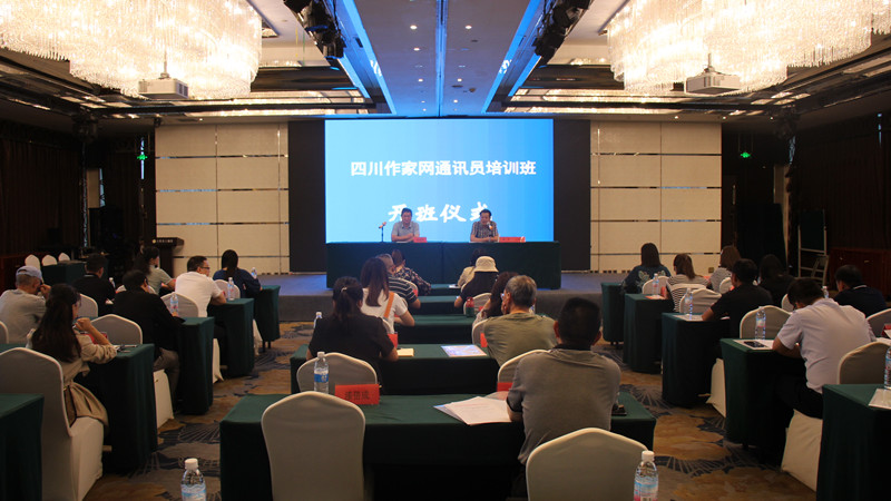 微信图片_20210826112319.jpg