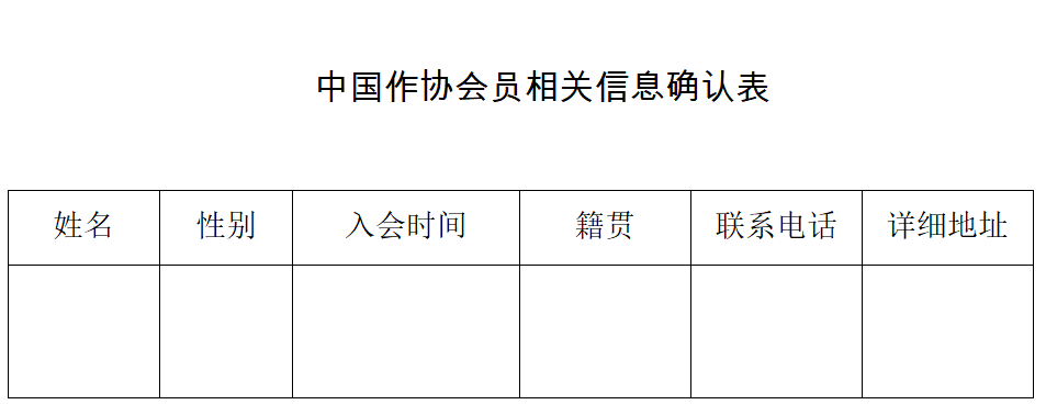 QQ截图20210827131257.png