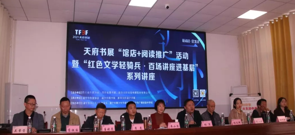 QQ截图20211016102811.png