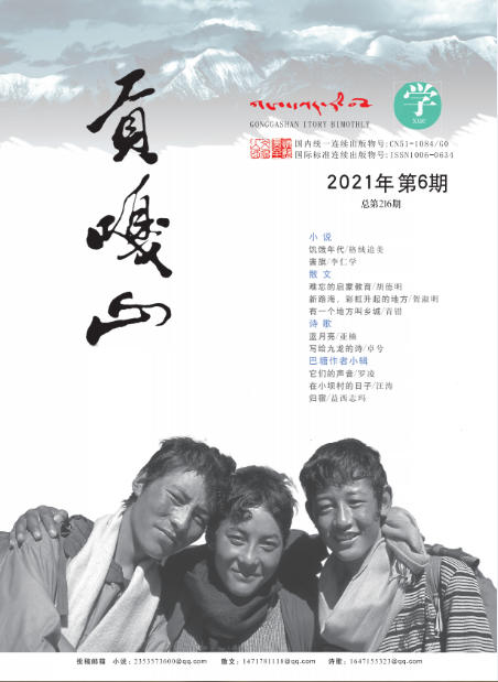 微信截图_20211028202733.png