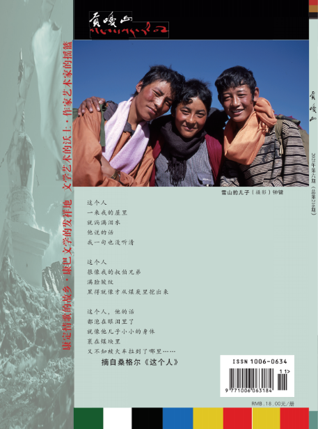 微信截图_20211028202803.png