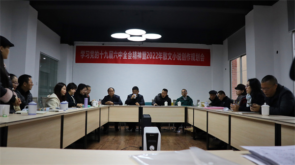 微信图片_20211129133417.jpg