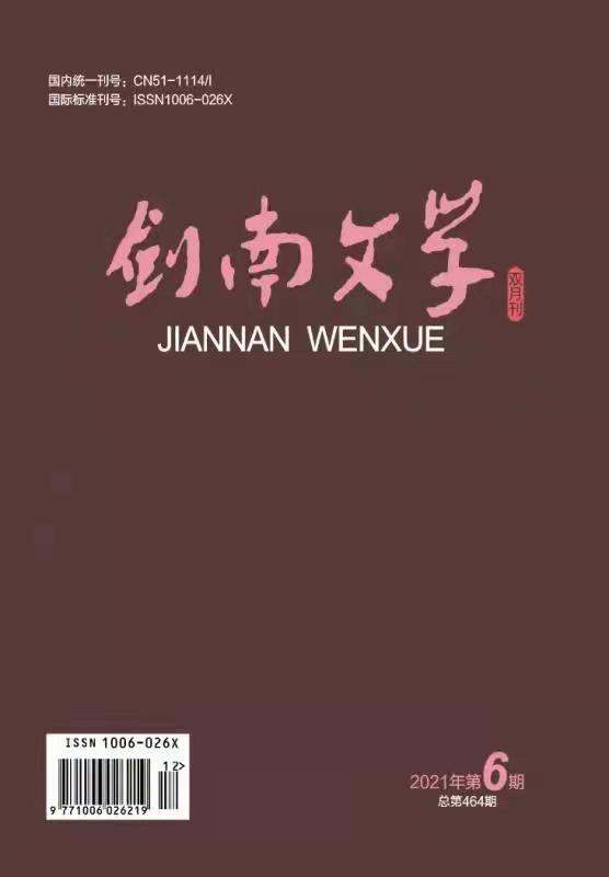 微信图片_20211207180619.jpg