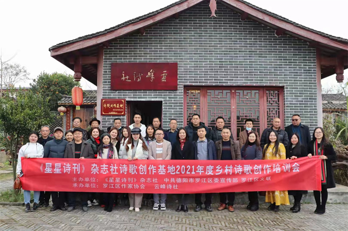 微信图片_20211207205828.jpg