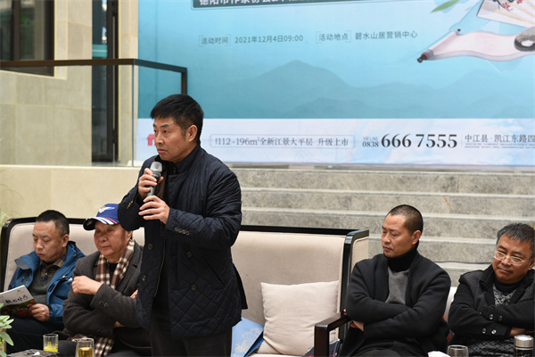 微信图片_20211207210752.jpg