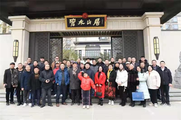 微信图片_20211207210814.jpg