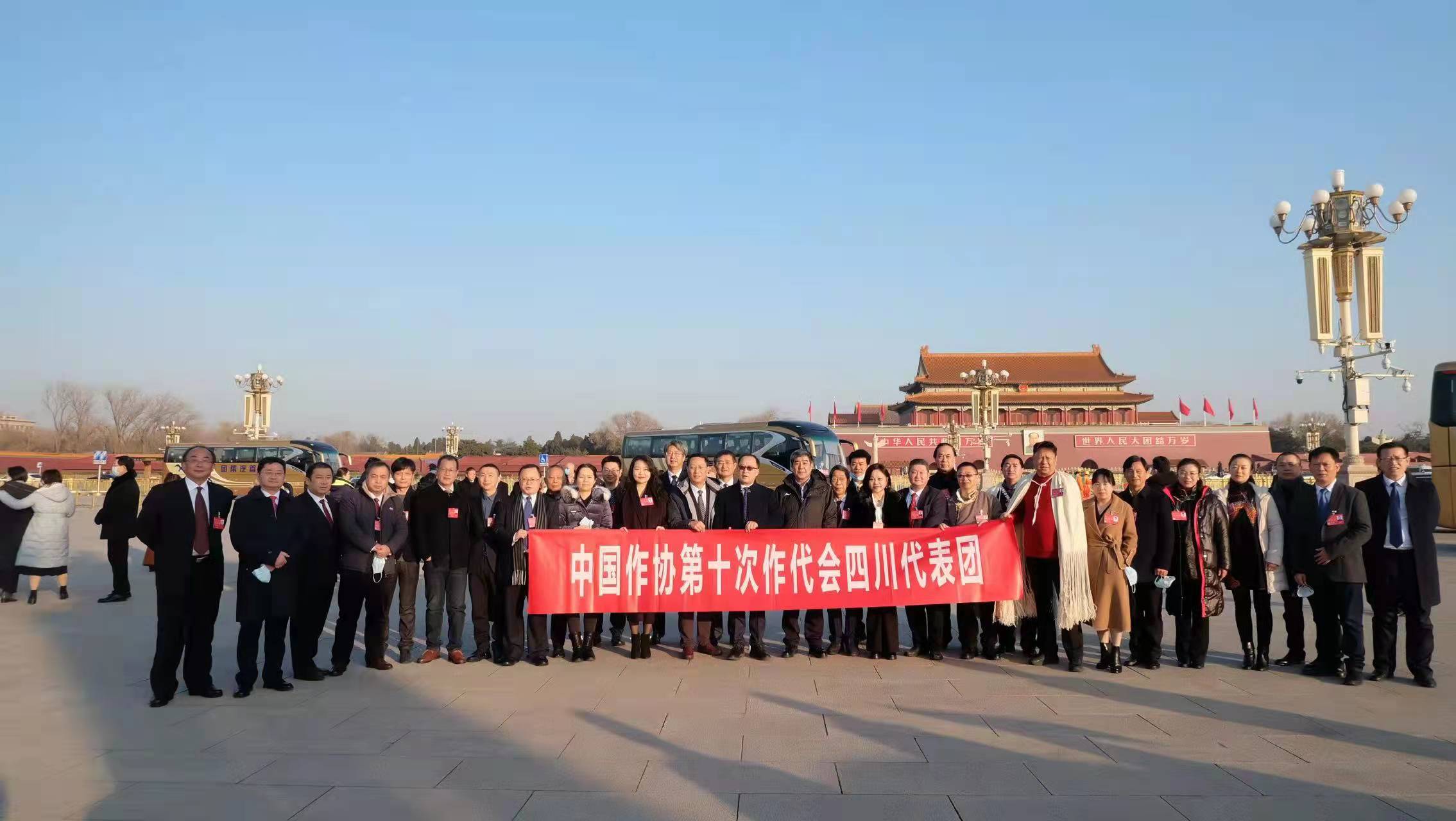 微信图片_20211215113446.jpg