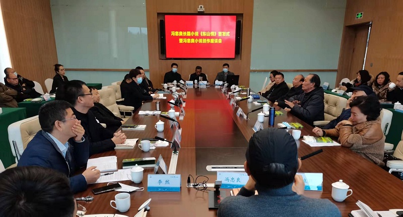 微信图片_20211216212559.jpg
