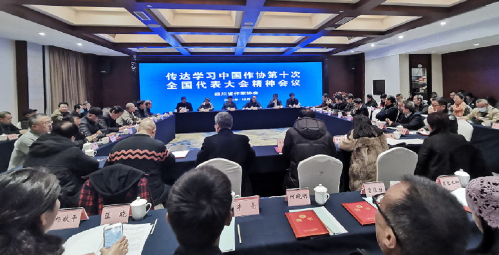 QQ截图20211219203053.png